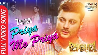 Priya Mo Priya  Full Video Song  Abhay  Anubhav Elina  Odia Movie Sad Song  TCP [upl. by Adyaj]