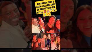 Shahrukh Khan  SuHana Khan AKON amp Salman Khan Dancing At Anant Ambani Wedding  shorts [upl. by Harlen948]