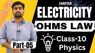 Ohms Law  Ohmic and NonOhmic Conductors Chapter Electricity Class 10 Physics Part 5 [upl. by Gamber]