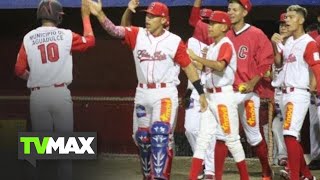 Coclé único invicto del béisbol Nacional Juvenil  La fiesta del Boom Jornada 5  TVMax [upl. by Aeel989]