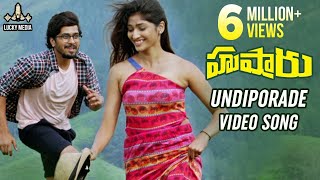 Undiporaadhey Movie Official Trailer  Tarun Tej  Lavanya  2019 Telugu Trailers  NSE [upl. by Einotna]