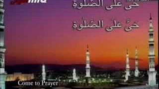 Best Fajr Adhan  Islam Ahmadiyya MTA [upl. by Glory]