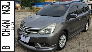 In Depth Tour Nissan Grand Livina Highway Star L11 2013  Indonesia [upl. by Essirahs533]