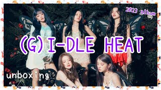 開箱｜GIDLE 2023 特別專輯「HEAT」韓國進口版專輯銷售太好！支持台灣之光舒華，可惜沒去演唱會聽舒華唱中文歌。【 Feng偶像時間 】別忘了訂閱支持我頻道 gidle [upl. by Sartin]