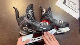 Какие коньки выбрать CCM Tacks XF Pro против CCM Jetspeed FT6 PRO [upl. by Onaicul]