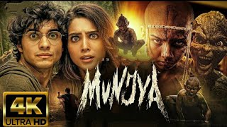 Munjya 2024  New Released Horror South Hindi Dubbed Full Movie in HD 2024 [upl. by Lampert]