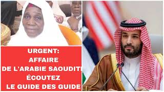 urgent affaire de LArabie Saoudite Seid Cherif Ousmane Madani Haidara cest prononcé écoutez [upl. by Kaye]