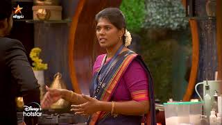 Bigg Boss Tamil Season 8  12th November 2024  Promo 3 [upl. by Leiahtan]