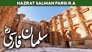 Hazrat Salman Farsi ka Waqia  Suleman Farsi ka Bagh  Salman Farsi Story  Al Habib Islamic [upl. by Adnoryt]