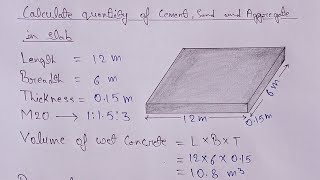 How to Calculate Cement Sand and Aggregate Quantity in Slab  material quantity calculation [upl. by Alaaj]