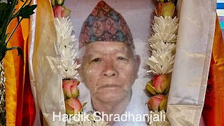 Funeral Service of late Karna Bahadur Gurung at Reading Crematorium United Kingdom [upl. by Arondel]