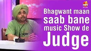 Binnu Paaji Bane Rapper  Bhagwant Mann  Jugnu Haazir Hai  MH One [upl. by Cerell]