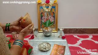 Vaibhava lakshmi pooja vidhana in kannada  ವೈಭವ ಲಕ್ಷ್ಮಿ ಪೂಜಾ ವಿಧಾನ [upl. by Alodie210]