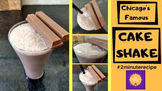 Chicagos Famous Cake Shake  2 Minutes Recipe  Cake Shake  thecommonmankitchen [upl. by Antone]