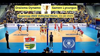 supercup 2023 Dynamo  Lycurgus 15okt2023 samenvatting op de bigpoints [upl. by Analart554]