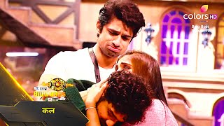 Bigg Boss 17 PROMO  Munawar Abhishek CRYING  Ayesha Ne Munawar Ki Kholi Ek Aur POLL [upl. by Colley]