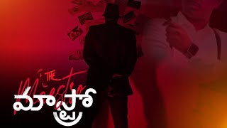 The Maestro trailer telugu  gangadhara a b  jashvanth  COMING SOON  SLVG production [upl. by Zephan]