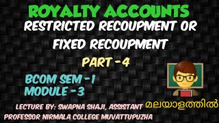 Restricted Recoupment or Fixed Recoupment  Royalty Account [upl. by Trici368]