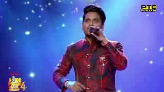 Kamal Khan  Saware  Live Performance  Semifinal 04  Voice Of Punjab Chhota Champ 4 [upl. by Jayne]