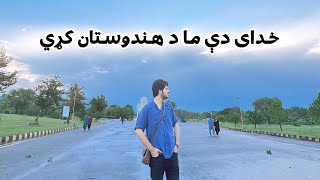 Ijaz Ufaq ۔ Khudai De Ma Da Hindustan Krahi  Pashto New Ghazal 2024  Live Concert Song [upl. by Tyrone]