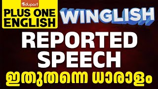 Plus One English  English Grammar  Reported Speech  Eduport Plus One [upl. by Lennad]