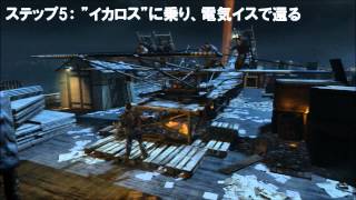 CoDBO2 ゾンビ Mob Of The Dead 「ポップ・ゴーズ・ザ・ウィーゼル」解説 [upl. by Ymme]