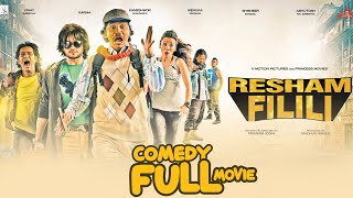 NEPALI COMEDY MOVIE  RESHAM FILILI  FULL MOVIE  Vinay Karma Kameshwor Menuka [upl. by Onaicnop]