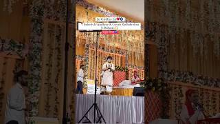 bhaktipath katha indreshjimaharaj trending shorts yt motivation indreshji yt trendingshorts [upl. by Llemert829]