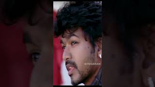 கத்திய பெல்ட் ஆ வெச்சிட்டு வந்துருக்கான்  Villu  Vijay  Nayanthara  Shorts YTShorts [upl. by Selrahcnhoj]