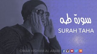 Surah Taha  English  Francais سورة طه  عمر هشام العربي [upl. by Bradeord526]