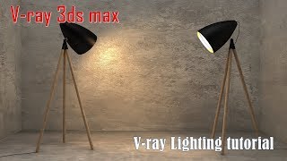 Vray 3ds max lighting  vray lighting tutorial [upl. by Serrano]