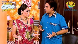 Why Did Gokuldham Men Sleep Outdoors  Taarak Mehta Ka Ooltah Chashmah  Valentines Celebration [upl. by Lewanna]