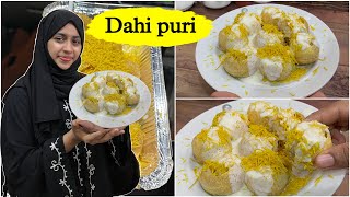 കഴിച്ചു തുടങ്ങിയ പിന്നെ നിർത്താൻ പറ്റൂല😀Dahi puri recipe  Chats recipe  in Malayalam [upl. by Adnohsad807]