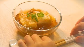 Easy Japanese Tofu Fry Recipe  Agedashi Tofu Japanese Home Cooking [upl. by Wiggins]