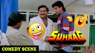 Akshay Kumar Funny Explanation about bad Effects Of Banana  funny scene from Movie Suhaag [upl. by Mossolb464]