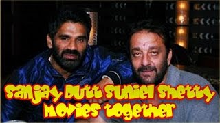 Sanjay Dutt and Suniel Shetty Movies together  Bollywood Films List 🎥 🎬 [upl. by Aniraz]