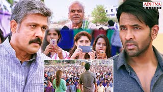 Voter Movie Scenes  Hindi Dubbed Movie  Vishnu Manchu Surabhi  Aditya Movies [upl. by Sirdi8]