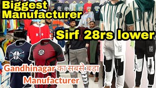 गांधीनगर के सबसे बड़े lower Tshirt के manufacturer lower शुरू सिर्फ 28rs से सबसे सस्ता or Free [upl. by Adiarf52]