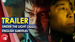 UNDER THE LIGHT  New Zhang Yimou Thriller with English Subs China 2022 坚如磐石 [upl. by Eadwina]