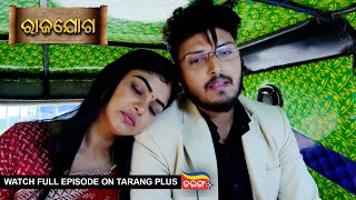 Rajayoga  Ep 296  Mega Serial  15th Nov 2024  Watch Full Episode Now On Tarang Plus [upl. by Hola629]