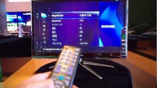 Samsung Syncmaster FX2490HD MonitorOSD control through the remocon [upl. by Desdamona78]