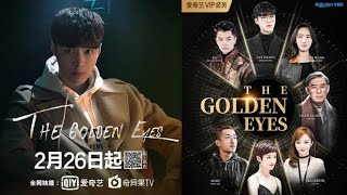 Eps 8 THE GOLDEN EYES Sub indo  Film Favorite [upl. by Guildroy]