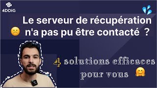 Solutions Le serveur de récupération na pas pu être contacté Macbook [upl. by Whitson785]