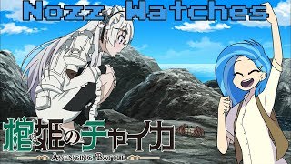 Nozz Watches Hitsugi No Chaika Episode 10 [upl. by Timus]