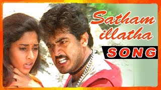 Valikkirathey Lyric Video  Thirudathey Papa Thirudathey TPT  Shalini Saresh D7  Ztish [upl. by Hepsoj]