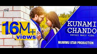 KUNAMI CHANDO  NEW SANTALI VIDEO SONG 2021 SONY MURMU amp RAVI HANSDA [upl. by Nosreme]