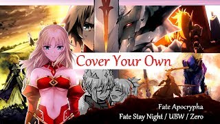 Fate ApoSNUBWZero AMV A Father To Love Me Mordred x Artoria [upl. by Morie]