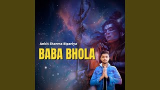 Baba Bhola [upl. by Mcclenaghan296]