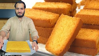 Cake Rusk Recipe By Food Fusion [upl. by Deedahs]