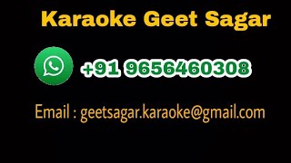 Gapoochi gapoochi gum gum karaoke song for female [upl. by Inanak]